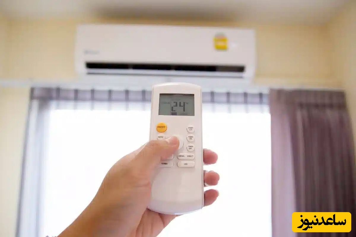 دارندگان کولرهای گازی حتما بخوانند/ راهکار  ساده برای کاهش شدید مصرف برق/ واقعا که دکمه طلایی عنوان مناسبیه واسش، شما از کارکرد این دکمه خبر دارید؟