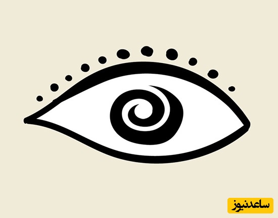 فرد عجیبی هستید