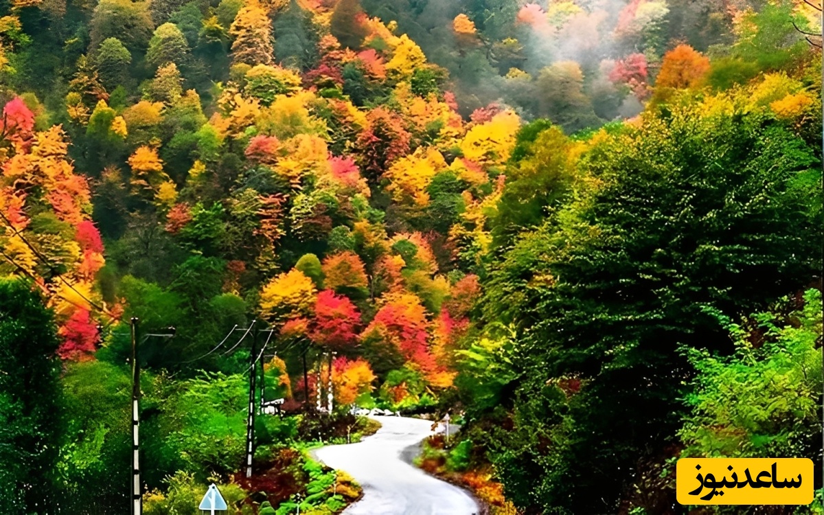 ماسال و اولسبلنگاه، گیلان