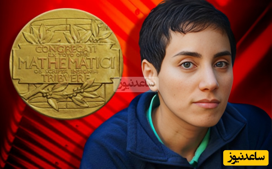 تست هوش المپیادی / حتی افرادی با ضریب هوشی «مریم میرزاخانی» نمی‌توانند معمای «پدران و پسران» را در 5 ثانیه طلایی حل کنند