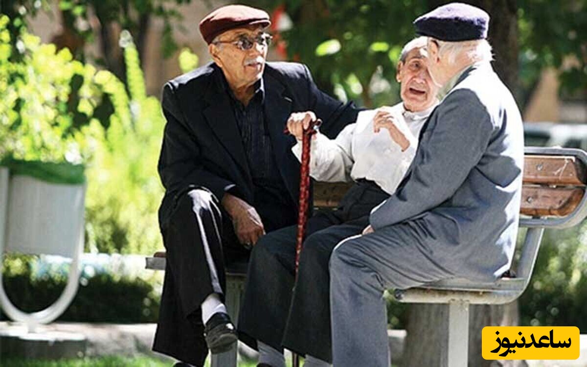 بازنشستگان منتظر این واریزیها در اسفند ماه باشند