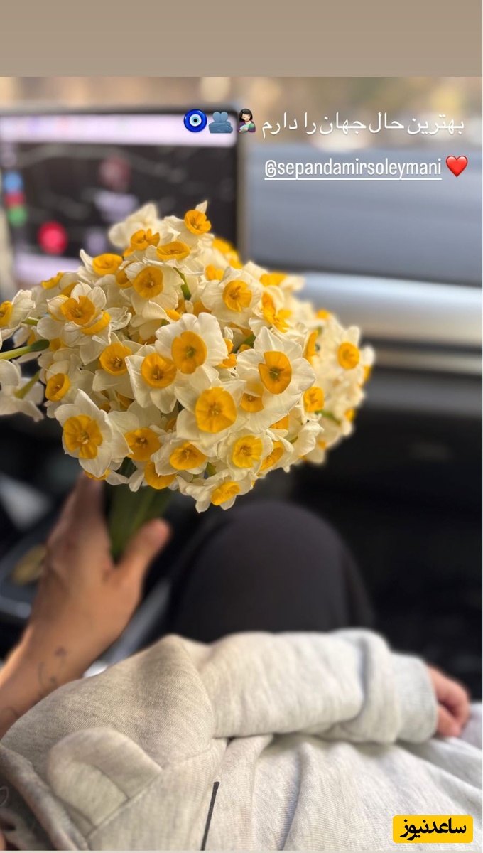 استوری مونا کرمی