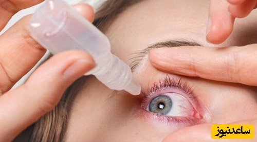 بتاکسولول؛ نقش این قطره در کنترل فشار چشم و پیشگیری از آسیب عصب بینایی چیست؟