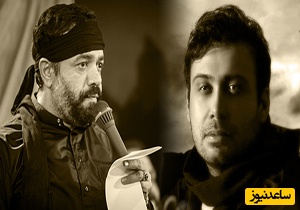 تمجید بی‌سابقه یک مداح از یک خواننده؛ محمود کریمی: خدا به محسن چاوشی یه نمکی داده از جنس خودِ خودِ خودش! +ویدیو