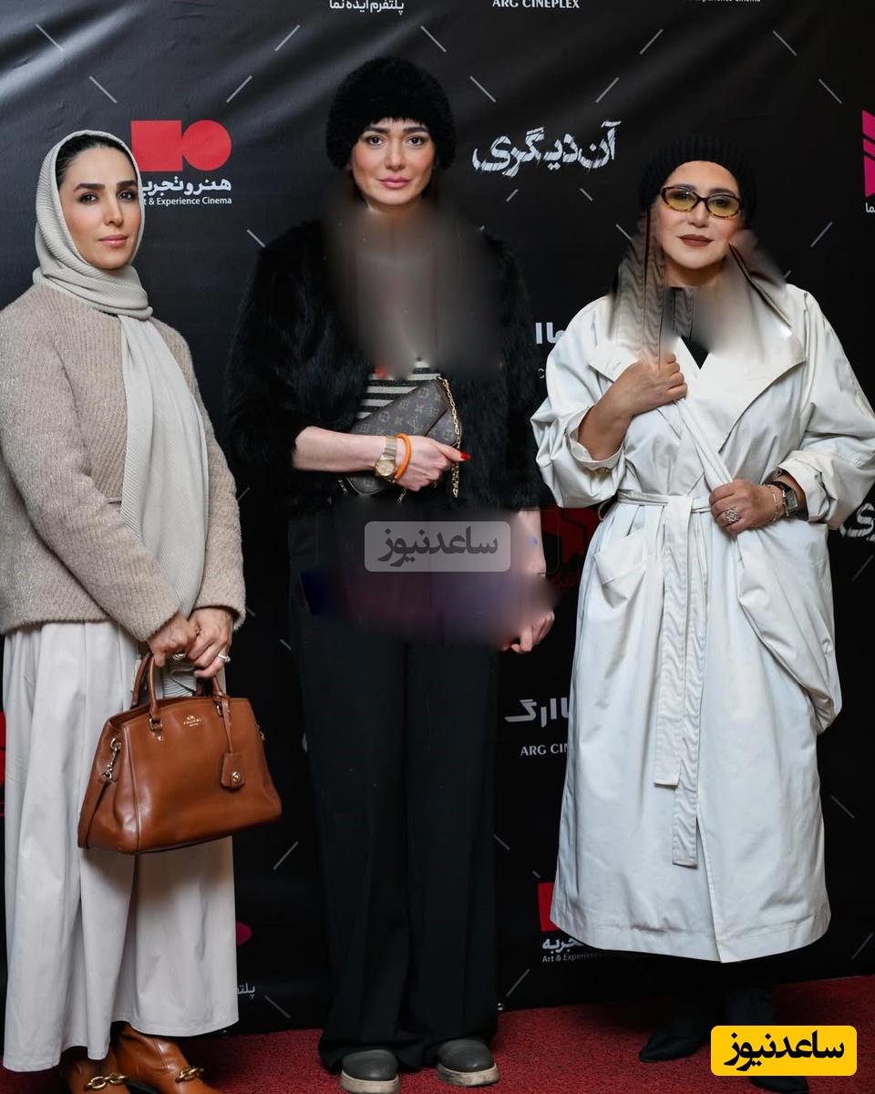 اکران روز :نگاهی به تیپ و استایل شیک و باوقار هنرمندان در اکران فیلم «آن دیگری»/از درخشش پالتو پوست مینا وحید تا استایل کلاسیک سوگل طهماسبی، نسیم ادبی، امید زندگانی و ...