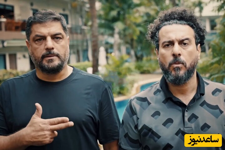 فیلم