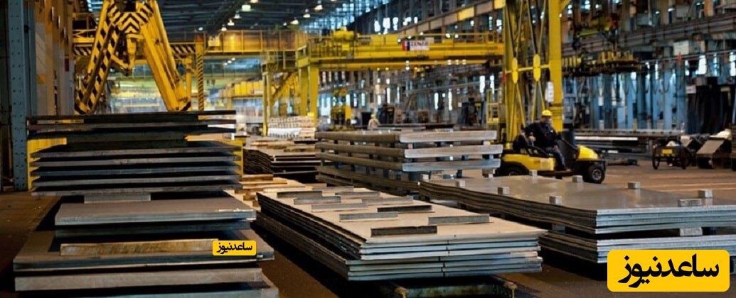 مقایسه قیمت آهن در بازارهای جهانی: مروری بر نمودارهای قیمت آهن