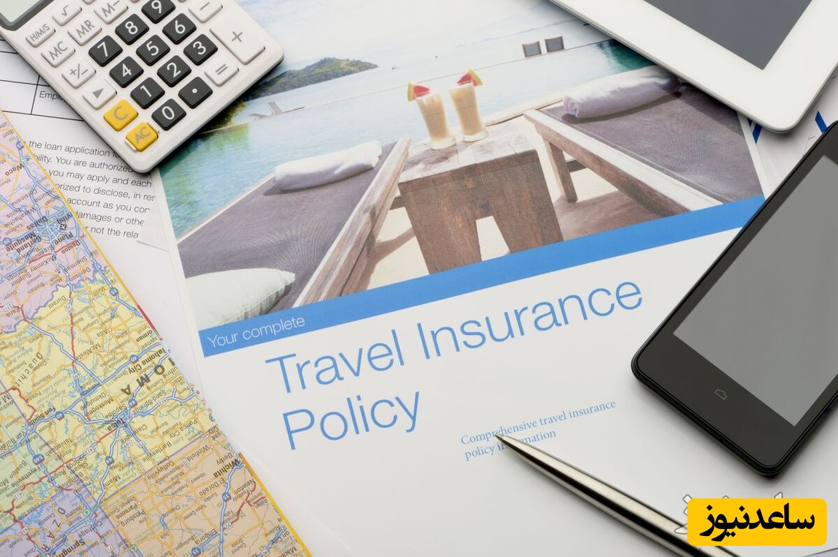 خرید بیمه مسافرتی