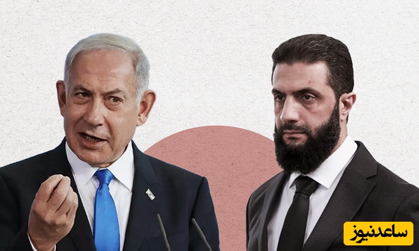 پیام‌رسان: آخرین جزئیات اخبار ایران و جهان، امروز 4 مرداد/ دیدار مقامات سوریه و رژیم صهیونیستی در پاریس