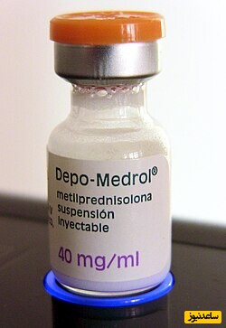 مکانیسم اثر دپومدرول