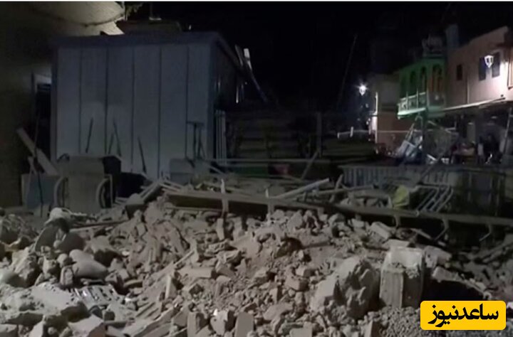 زمین‌لرزه مهیب در مراکش صدها قربانی گرفت +ویدئو