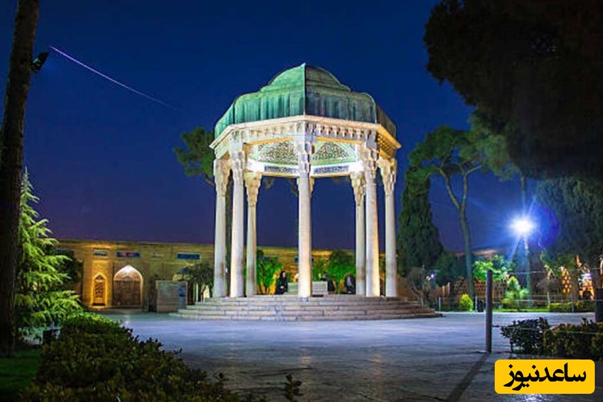 حافظیه در شب