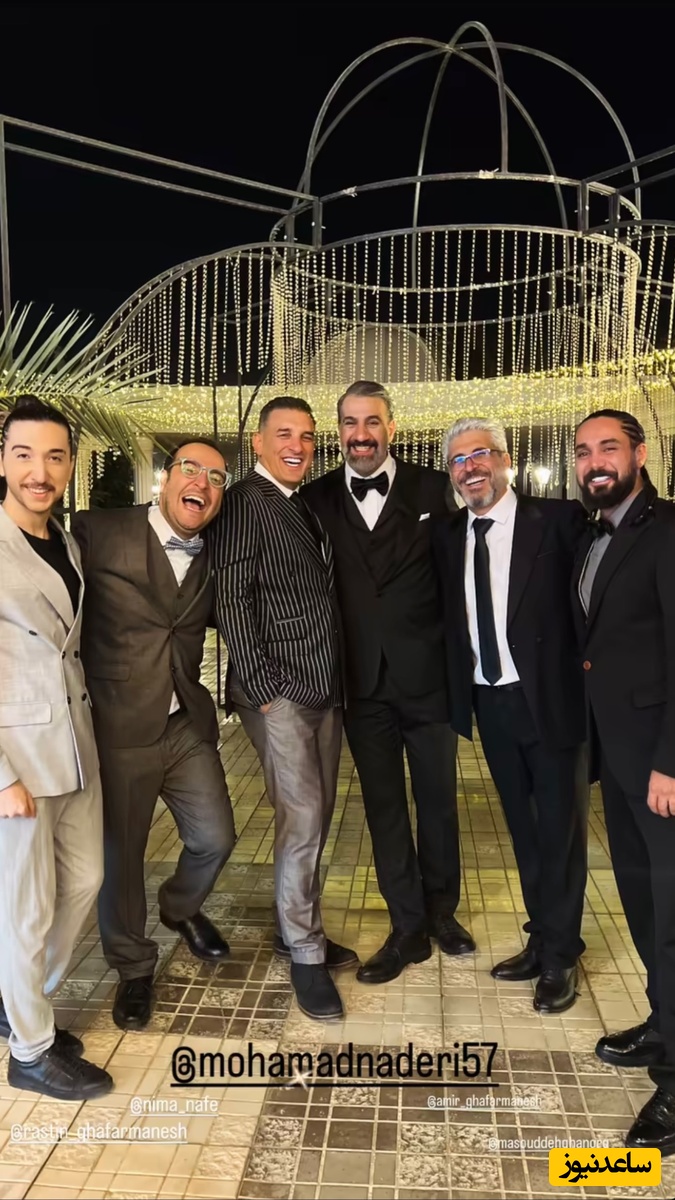 مراسم عروسی محمد نادری و همسرش،