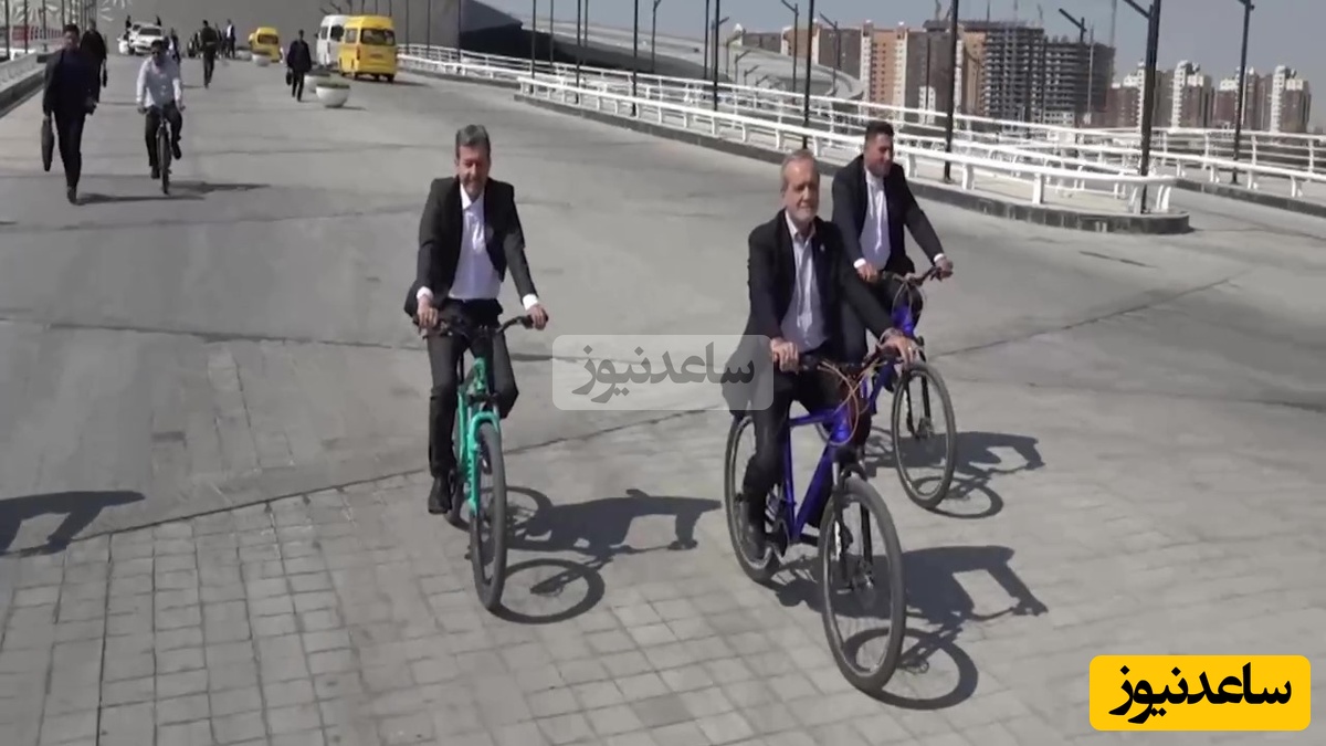 (ویدیو)‌ دوچرخه سواری پزشکیان را ببینید/ آقای رئیس جمهور در اصفهان رکاب میزنه...