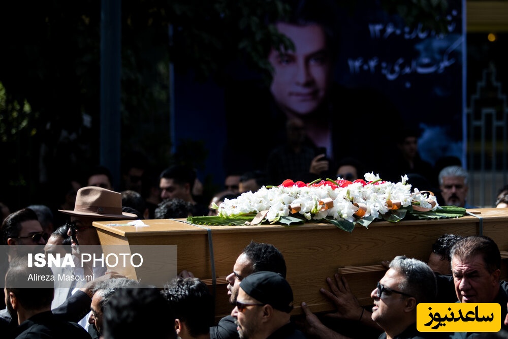 تشییع پیکر زندهیاد امید جهان