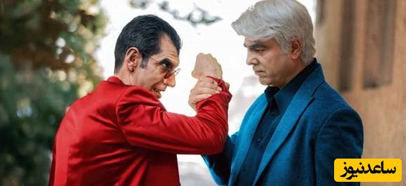 عکس تماشایی از اجل معلق و شیطان،در یک قاب صمیمانه / نزدیکی غیرمنتظره دو شخصیت متضاد سریال در اکران مردمی