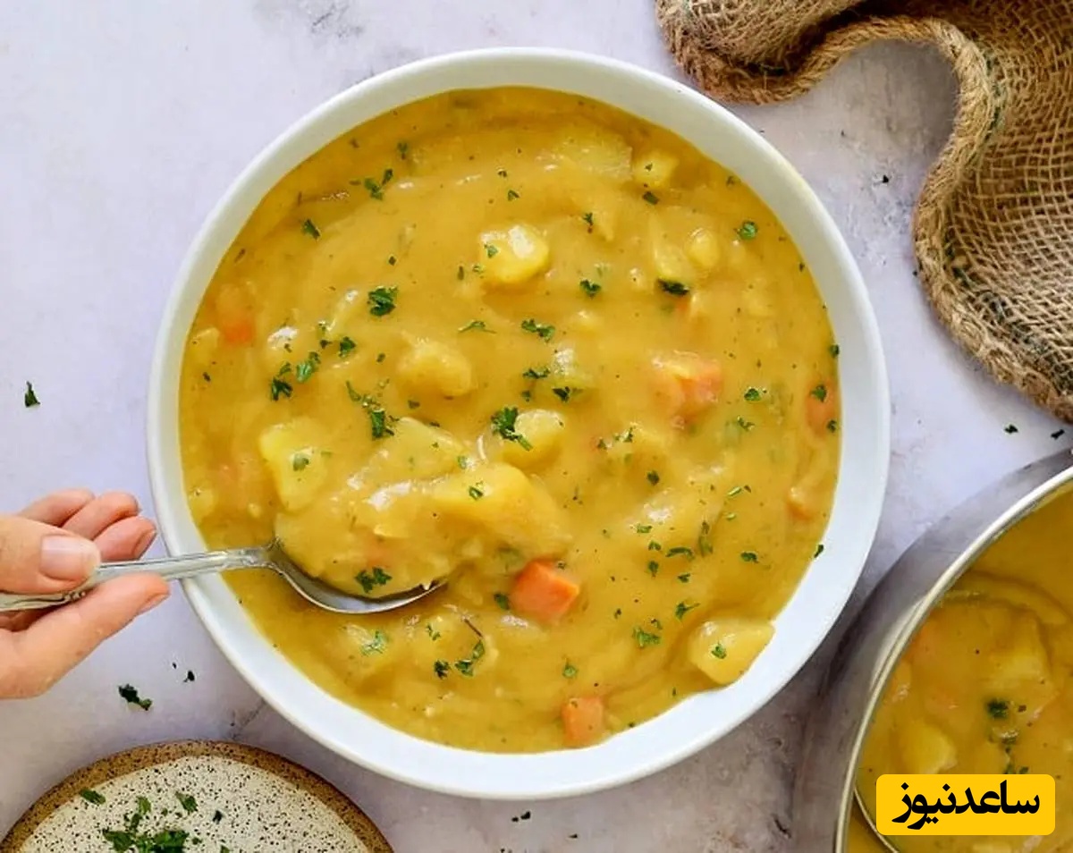 سه سوته برای افطارت این سوپ جذاب رو درست کن/ طرز تهیه سوپ سیب زمینی با طعمی عالی