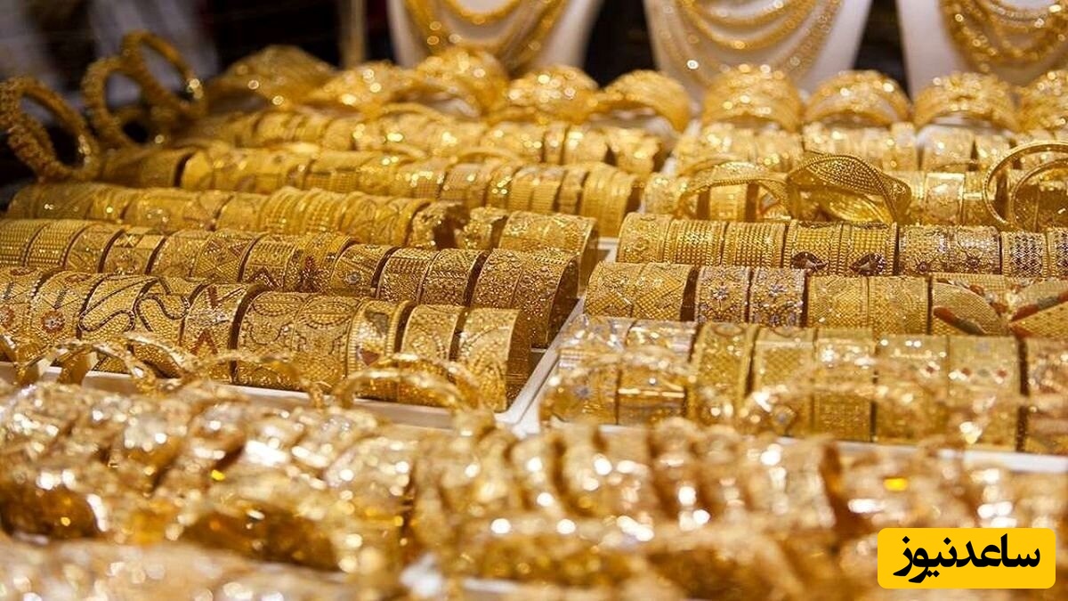 (ویدیو)‌ صنعت طلای ایران رو به نابودی!/ تولید طلا 70٪ کاهش یافته است چون...