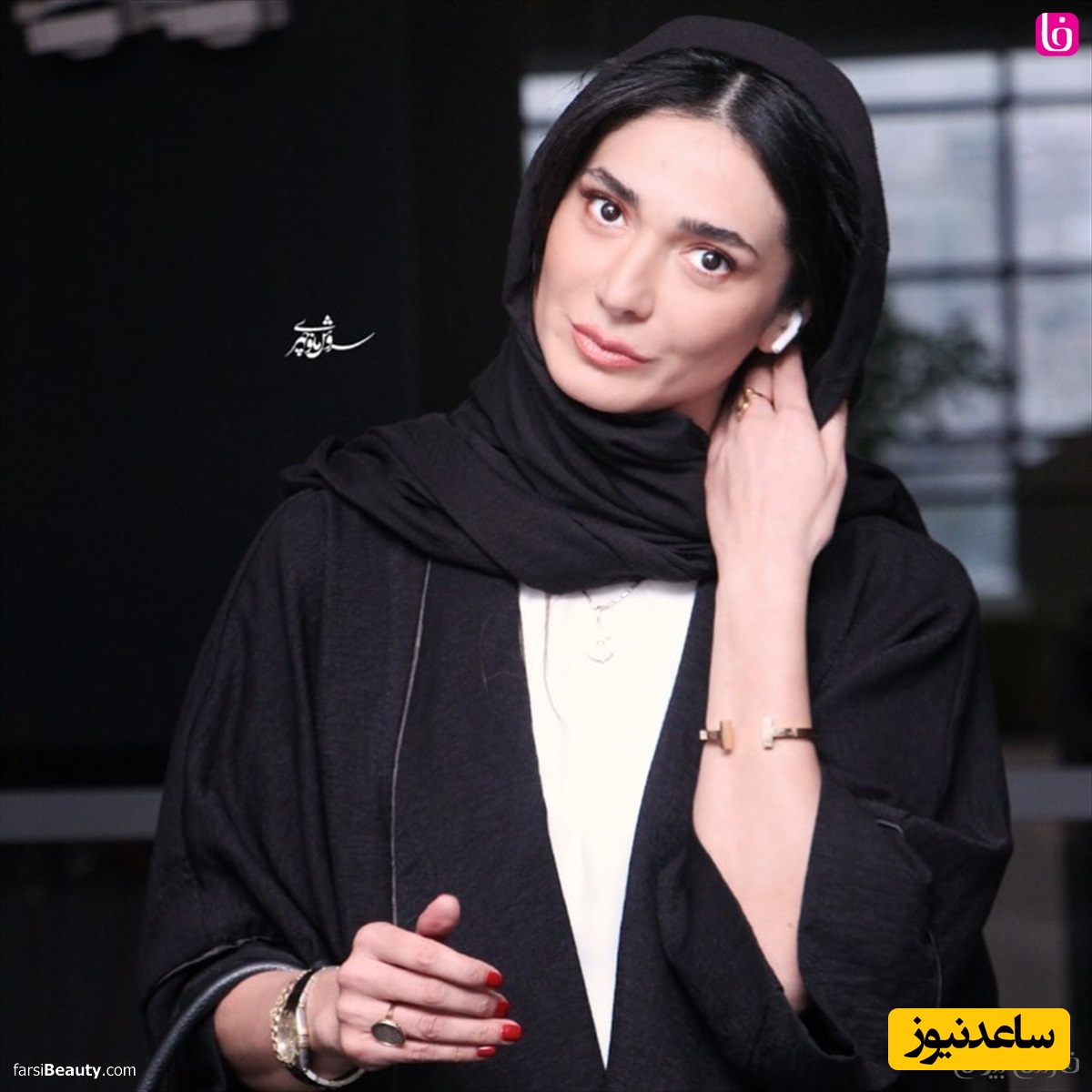 تیپ مجلسی مینا وحید با شلوار شیک قررررمز❤ چه جیگری شده ....