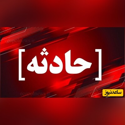 2 نفر فوتی در برخورد خونین موتورسیکلت با سواری آردی در جاده مرند جلفا