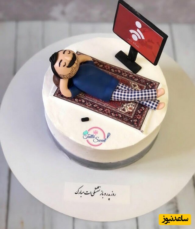 ابتکار خنده دار یک قناد برای تزئین کیک های بامزه روز پدر/ به نظرتون باباها خوششون میاد؟+ویدیو