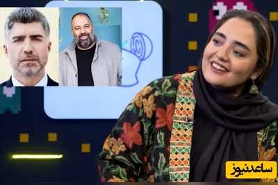 قیاسی مچ نرگس محمدی درباره عاشق اوزجان دنیز بودن رو گرفت؛ نرگس: نخیر علی از اوزجان دنیز خیلی خوشتیپ‌تره+ویدیو
