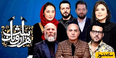 عکس قدیمی شاه زمان سریال هزار و یکشب با کوله پشتی در راه مدرسه