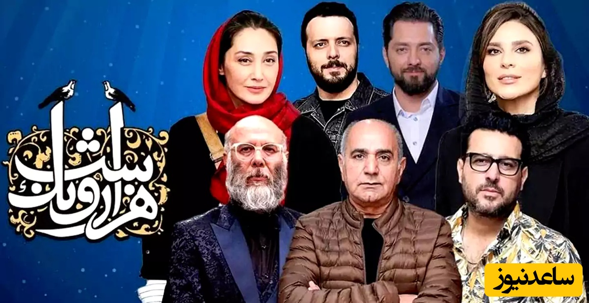 عکس قدیمی شاه زمان سریال هزار و یکشب با کوله پشتی در راه مدرسه