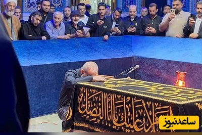 روایت تصویریِ یک دل‌تنگی؛ لحظاتی از حضور پزشکیان در کنار مزار رهبر شهید انقلاب و سر گذاشتن روی مرقد مطهر آقای شهید کشور+ویدیو