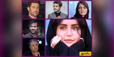 هنرمندان و بازیگران رتبه برتر کنکور/ از افتخار آفرینی رضا گلزار و ساعد سهیلی تا درخشش شهاب حسینی و الناز شاکردوست