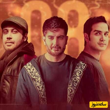 سنگین‌ترین فیت تاریخ پاپ ایران؛ از بغض چاوشی تا تحریرهای یگانه و اوج فرزاد فرزین در قطعه‌ای به نام«نفس بریده»+دانلود آهنگ/یه حس ناب که فقط باید گوش بدی تا بفهمی 🎧