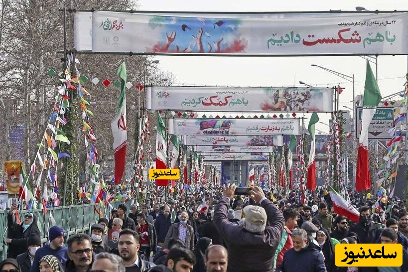 رم کردن اسب در مراسم 22 بهمن یاسوج‎‎ +فیلم