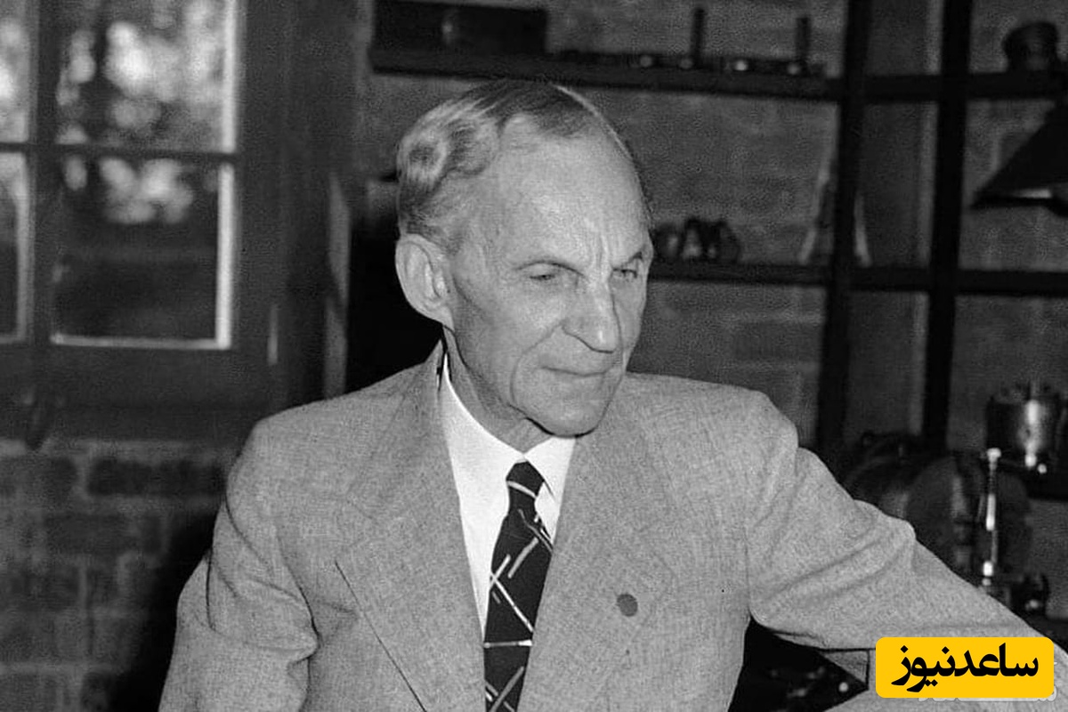 بیوگرافی هنری فورد مخترع ، نویسنده و نظریه‌پرداز آمریکایی+عکس