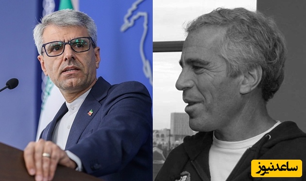 (ویدیو)‌ ایمیل‌های جنجالی جفری اپستین ،متجاوز جنسی آمریکایی، در باره ایران و واکنش معنادار بقایی به این ایمیل‌ها/چنین اشخاصی با تاریخچه پلید...