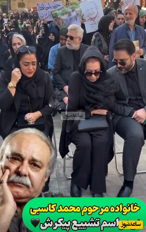 اولین فیلم از حال و هوای غم زده و دلگیر مراسم خاکسپاری محمد کاسبی با حضور اقوام درجه یک این هنرمند/ برافراشته شدن بنر تسلیت در سراسر مراسم