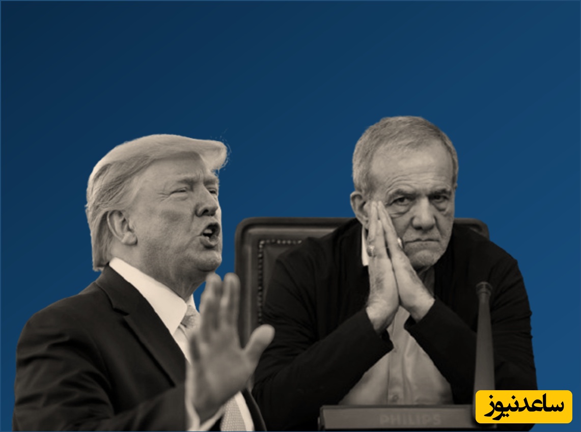 (فیلم) ادعای یک نماینده مجلس: برنامه‌ای چیده شده که پزشکیان و ترامپ در آمریکا دیدار کنند!