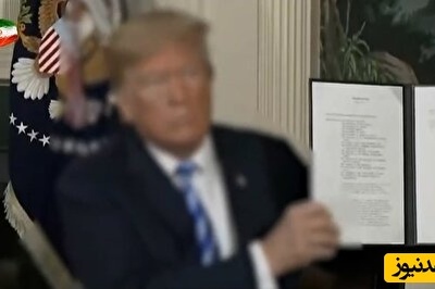 ببینید| ممنوع التصویری ناقص دونالد ترامپ در صداوسیما! + ویدیو