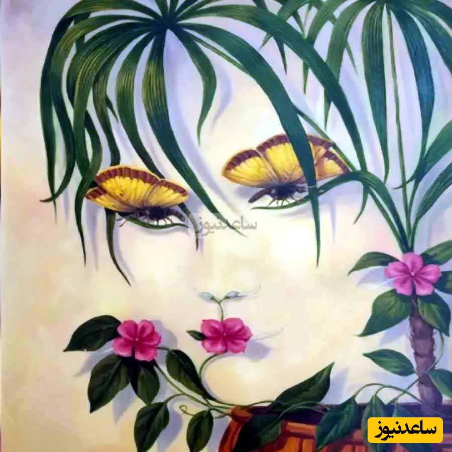 تست شخصیت شناسی