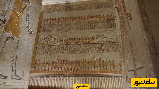 دره پادشاهان