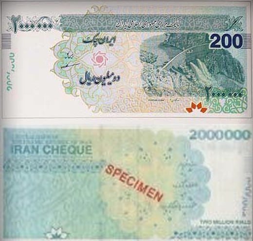 ایران چک 200 هزار تومانی به بازار می‌آید