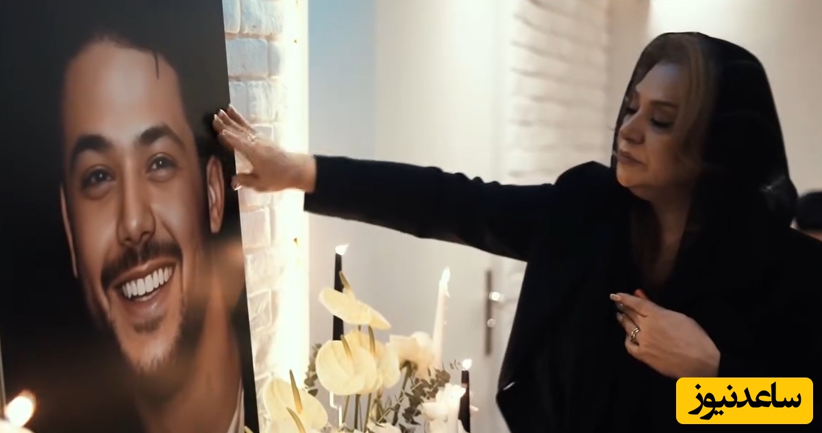 نگاهی به چیدمان شیک سومین سالگرد آسمانی شدن پسر نسرین مقانلو/ بغض جگرسوز  خانوم بازیگر:خانواده مربعیمون شد مثلث/ روحش شاد و یادش گرامی