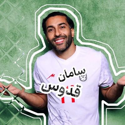 هنرنمایی سامان قدوس در لیگ امارات؛ پاس گل ایرانی در اتحاد کلباء + ویدیو / دلبری سامان برای قلعه نویی در جام ملت‌ها