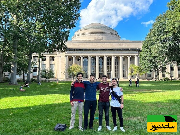 دانشگاه MIT آمریکا