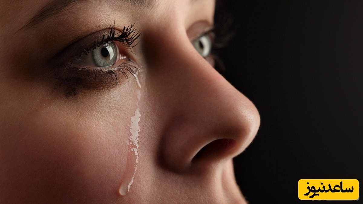 دیدن اشک در خواب چه تعبیری دارد؟ /  تعبیر خواب اشک