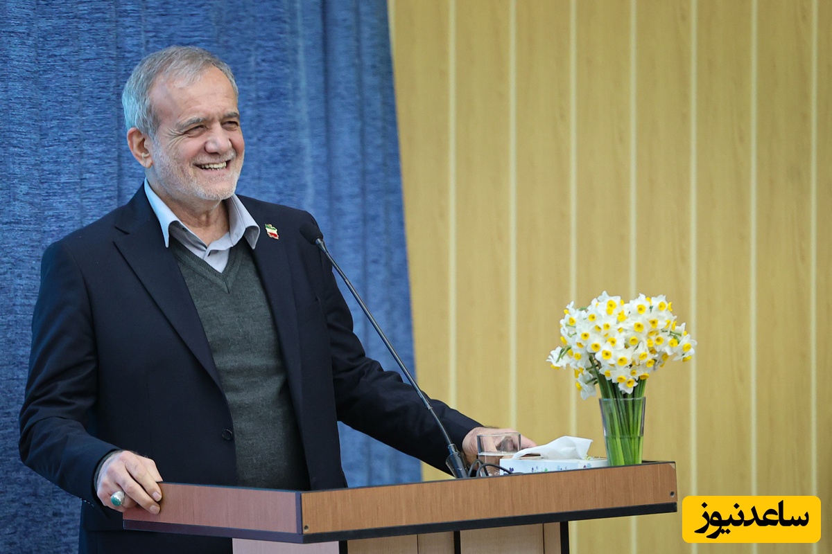 (ویدیو) آلرژی پزشکیان اجازه نداد حرف بزنه.../ خدا بد نده آقای دکتر ...  خب گل هارو از روی میز بردارید