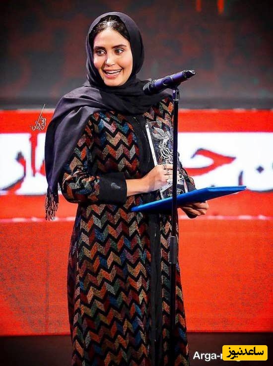 الناز شاکردوست