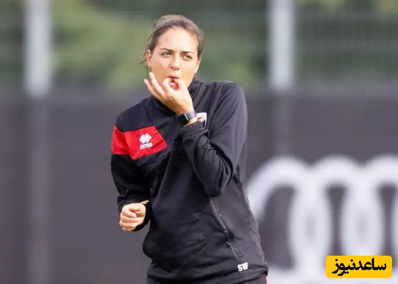 رکوردشکنی سرمربی زنِ تیم مردان در آلمان