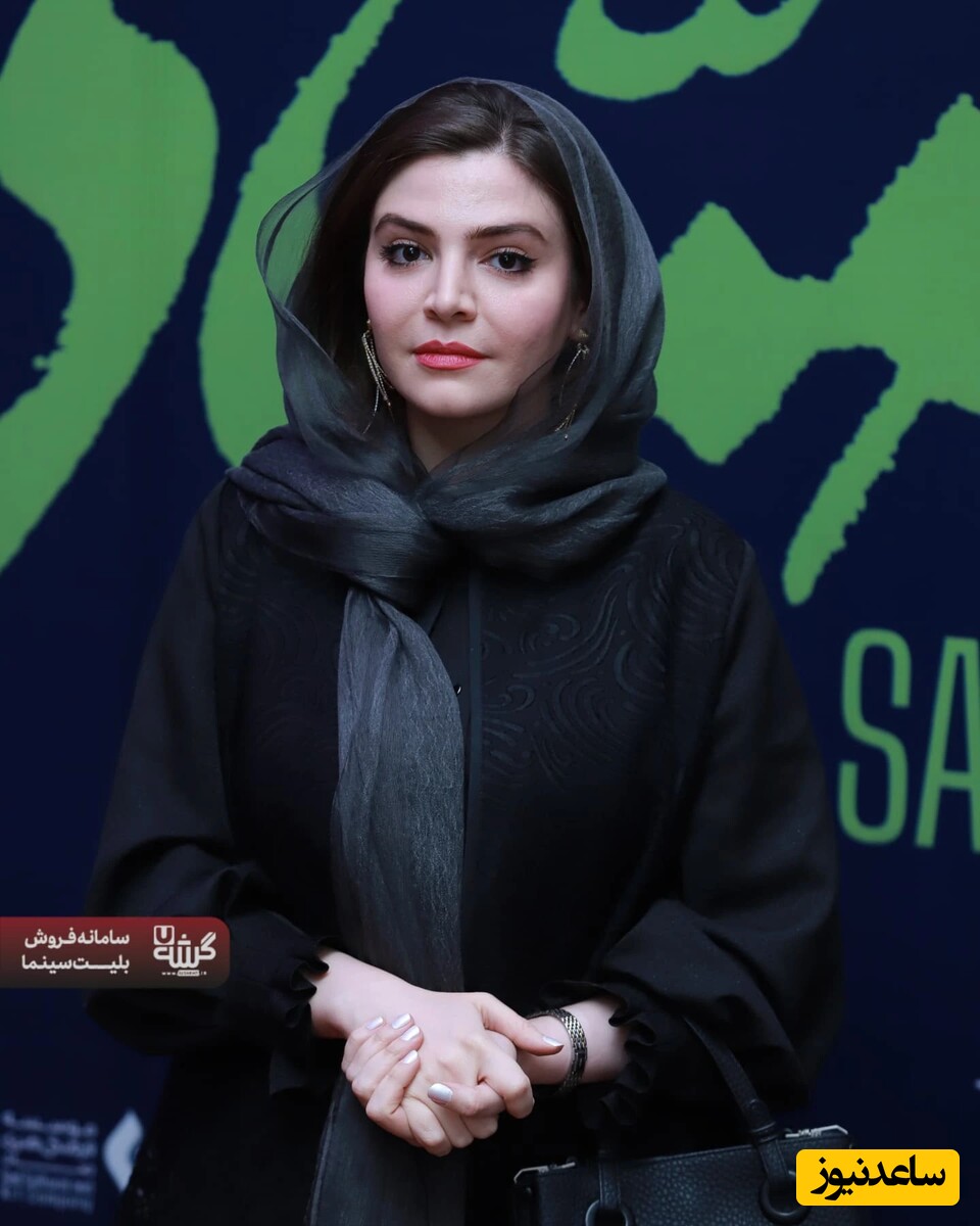آوا دارویت