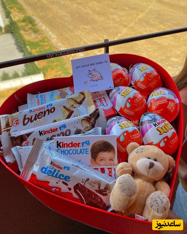 ایده باکس ولنتاین