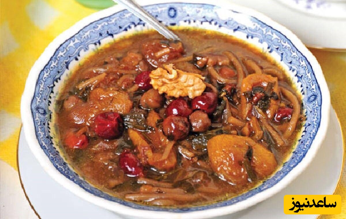 انواع آش / طرز تهیه آش میوه یا آش ترش تبریز خوشمزه که معتادش میشید؛ تو این هوای سرد فقط این آش میچسبه